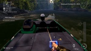 FISHING PLANET УНИКАЛЬНАЯ БИКУДА Амазонский ЛАБИРИНТ