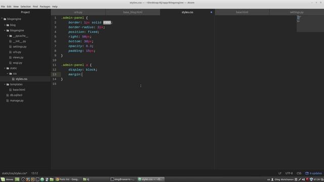 11. Уроки Django 2 - Кастомный CSS (2018) смотреть онлайн
