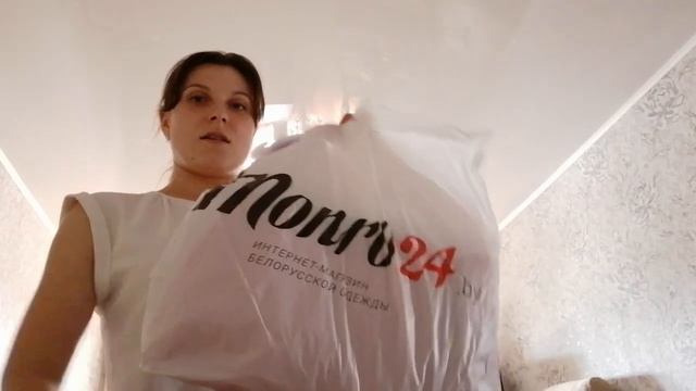 Белорусская одежда Монро24. Отзыв из Оренбургской области, г. Бузулук. смотреть онлайн