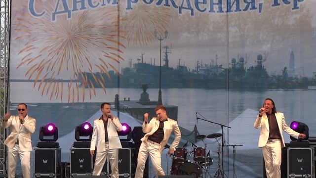 Дискомафия - Хорошо что ты живёшь на соседней улице / Кронштадт ВМФ 2013 год. смотреть онлайн