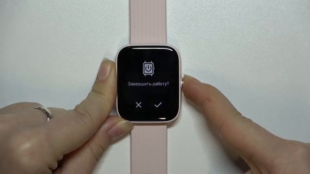 Как перезагрузить часы Amazfit Bip 3 Pro / Принудительная перезагрузка часов Amazfit Bip 3 Pro смотреть онлайн