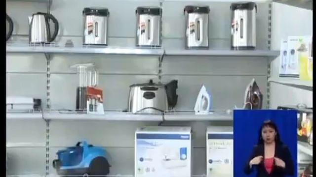 В селе Саумалколь Айыртауского района открылся новый торгово-административный центр смотреть онлайн