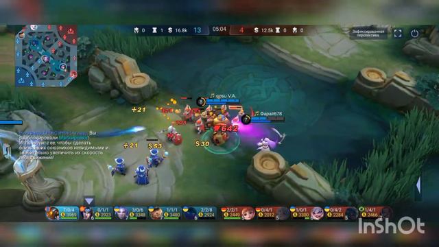 Кусака стал МЕТОЙ?!Высокий ранг,отличная игра. смотреть онлайн