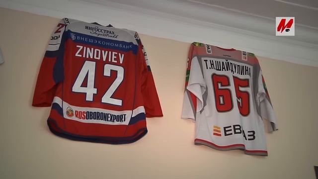 Уроки по истории новокузнецкого хоккея смотреть онлайн