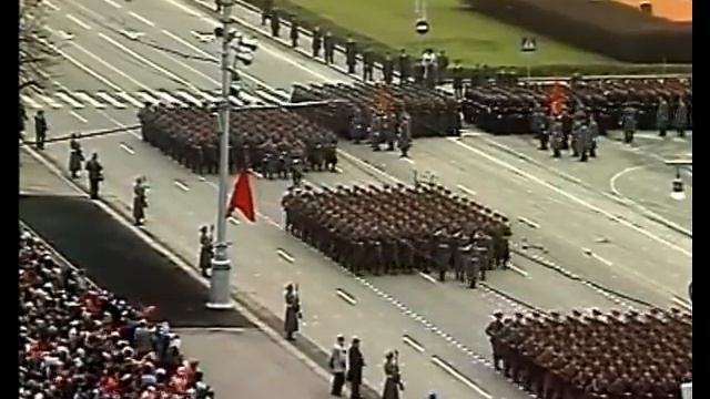 Soviet Army Parade, Minsk 1989 Парад 7 Ноября Минск смотреть онлайн