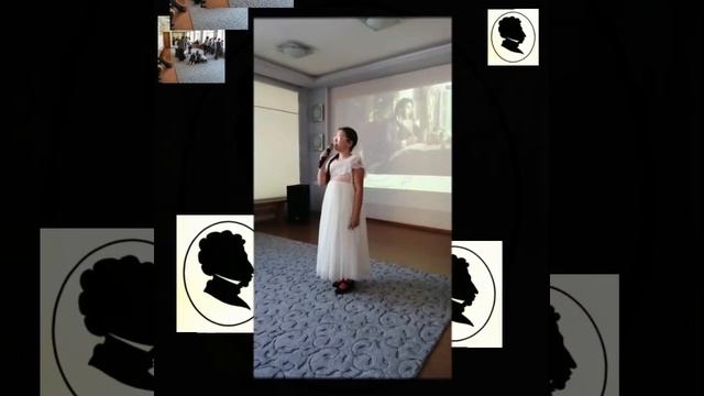 Гимназия "Томь", День памяти А.С. Пушкина смотреть онлайн