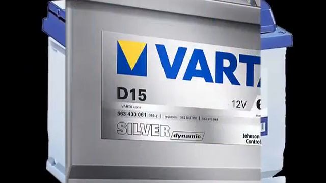 детский аккумулятор