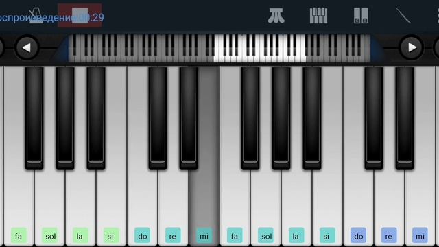 ?? Моё сердце остановилось? СПЛИН?? Perfect Piano tutorial на пианино одним пальцем смотреть онлайн