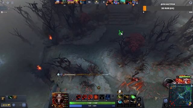 Dota-2 Пьяный стрим смотреть онлайн