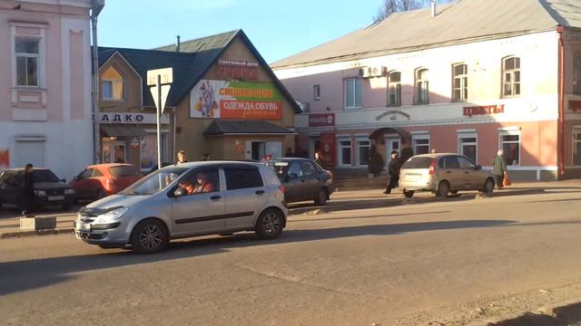 Боровичи смотреть онлайн