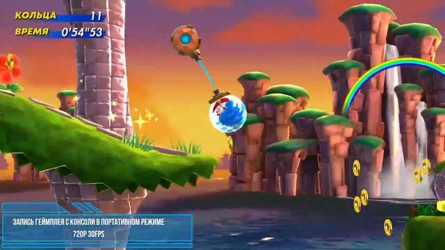 Sonic superstars на Nintendo Switch - лучший выбор! Краткий технический обзор! смотреть онлайн