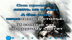 Самая грустная песня про маму до слёз 😄😃💦💦