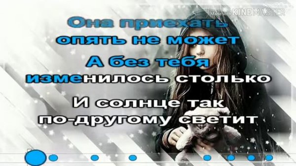 Самая грустная песня про маму до слёз 😄😃💦💦