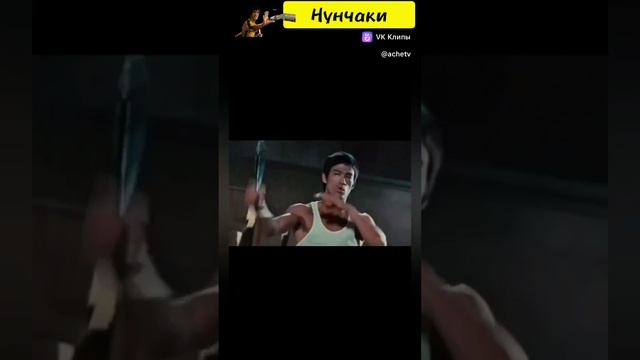 Нунчаки для девушки