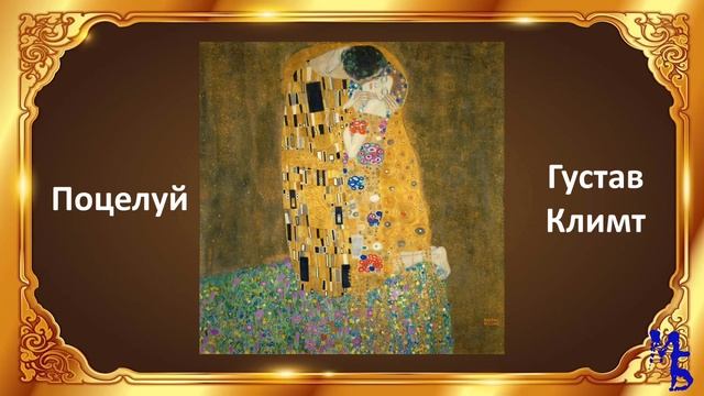 Викторина на тему искусства смотреть онлайн