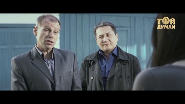 Кайрат Нуртас - Үміт үзбе смотреть онлайн