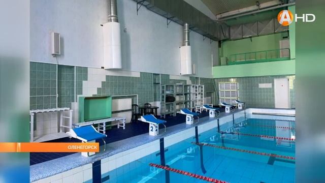 В Оленегорске глава города Иван Лебедев провёл традиционный обход улиц и соцобъектов муниципалитета смотреть онлайн