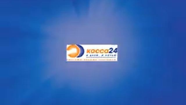"Касса 24"_оплата коммунальных услуг.mp4 смотреть онлайн
