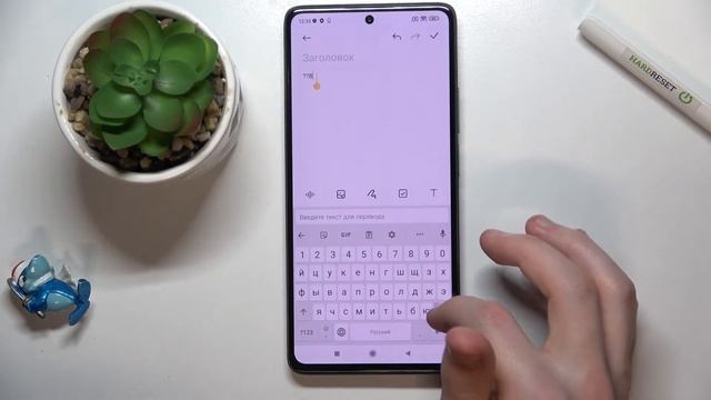 Топ возможностей клавиатуры Xiaomi 11T Pro смотреть онлайн