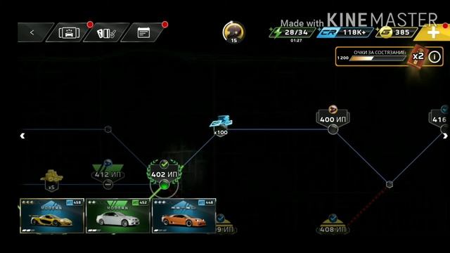 Поздний обзор игры Forza Street! смотреть онлайн