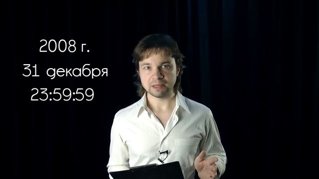 #Хронология: Единицы счёта времени @ClipStorica смотреть онлайн