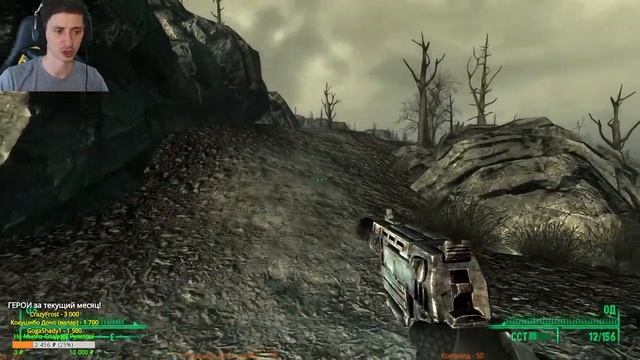 Fallout 3 Первое прохождение #30 Опасная территория.@MrCatGame