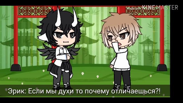 Сериал || Мой воображаемый друг|| Финал смотреть онлайн