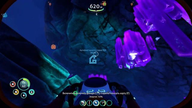 Subnautica Below Zero прохождение на русском на PC в [4K] ➤ # 10 смотреть онлайн
