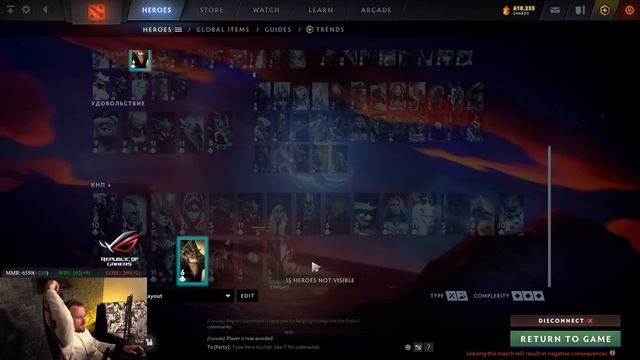 Dread's stream 14.08.2021 pt 3 | Dota 2 - Oracle / Bristleback / Tidehunter / Timbersaw / Sand King смотреть онлайн