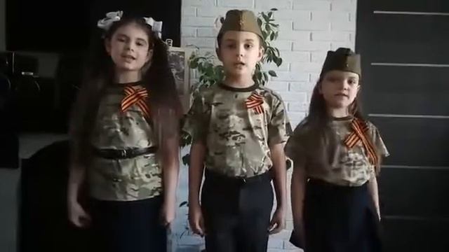 Песня к Дню победы в режиме изоляции. смотреть онлайн