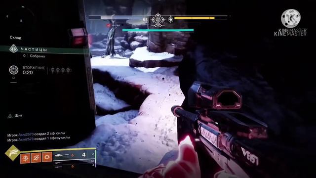 Destiny 2 - "Человек без имени" в Гамбите смотреть онлайн