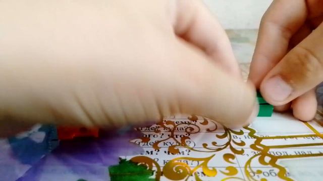 сборка Монти из Lego смотреть онлайн