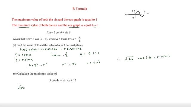 Trigonometry: R Formula - A-Level Maths смотреть онлайн