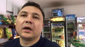 Оборудование для продуктового магазина.