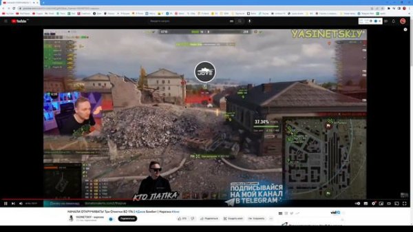 Какой танк лучше - Foch 155 или Foch B? ●  Мир танков стрим