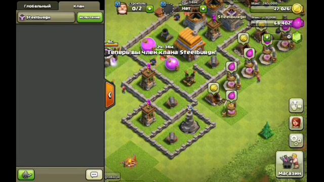Кланы призраки в clash of clans смотреть онлайн