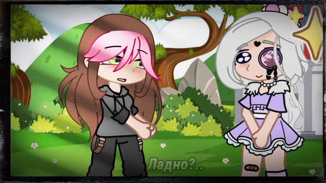 ♥[• Меме ♠¿Кто тебе нравится?♠ •]♥ смотреть онлайн