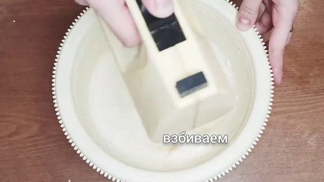 ЧИЗКЕЙК без выпечки смотреть онлайн