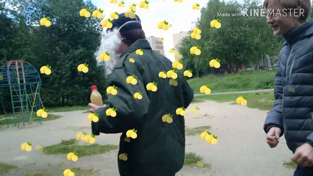 Угарчик / Страна Лимония смотреть онлайн