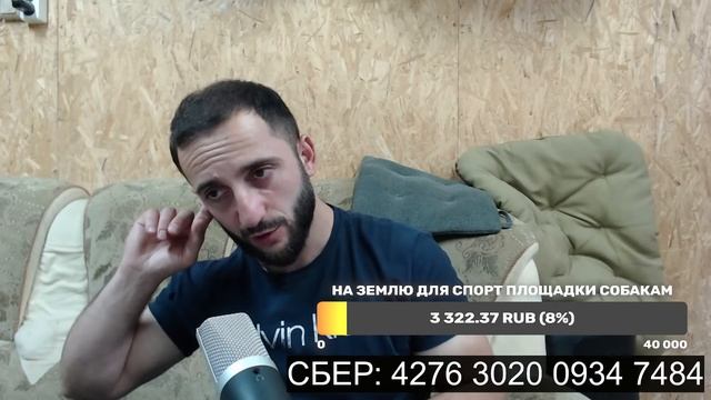 Что буду делать с малышкой питбуля, вечер воспоминаний смотреть онлайн