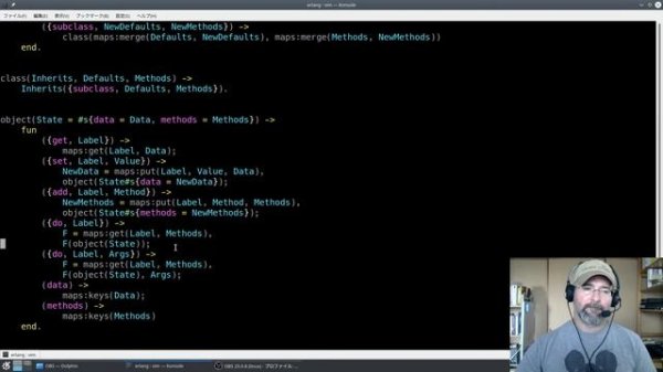 Erlang: Dispatching closures (OOP style object implementation in FP)