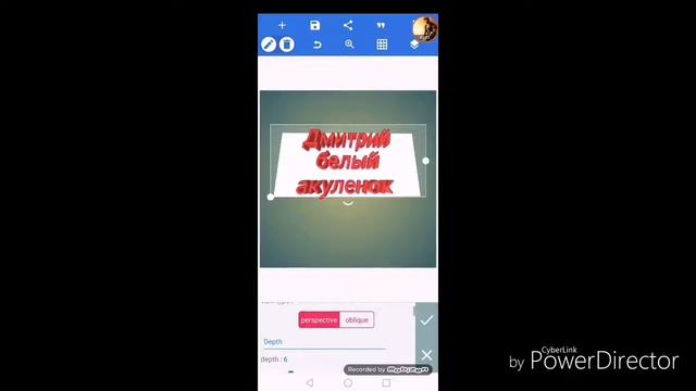 2 программы для интро! ????