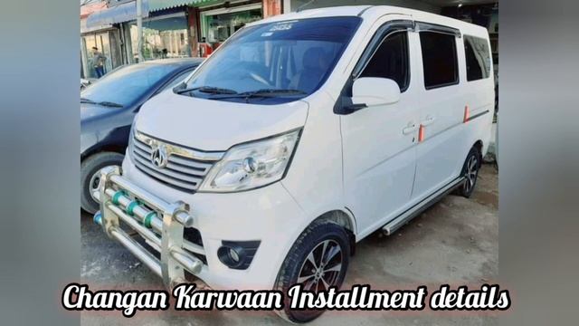 Changan Karwaan kistoon pay lenay ka tariqa | Changan Karwaan lease details | Bank lease details смотреть онлайн