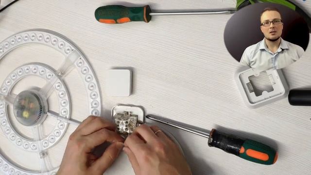 Кольцевая лампа на 72 Вт дешевле 2000 рублей из материалов Леруа Мерлен смотреть онлайн