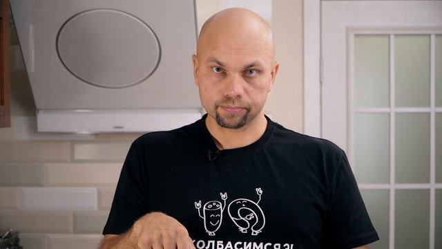 Бекон Рапид или грудинка сырокопченая с «подваром» смотреть онлайн