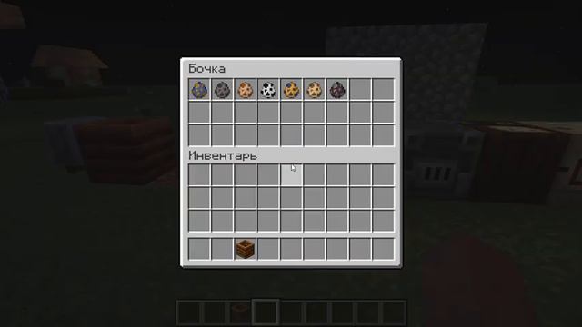 MineCraft Версия 1.14 Краткий Обзор смотреть онлайн