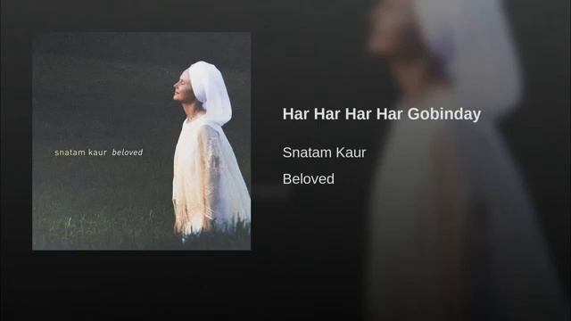 HAR HAR HAR HAR GOBINDE