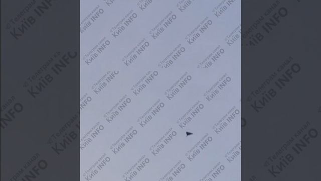 Полеты БПЛА-камикадзе Герань в Киевской области/