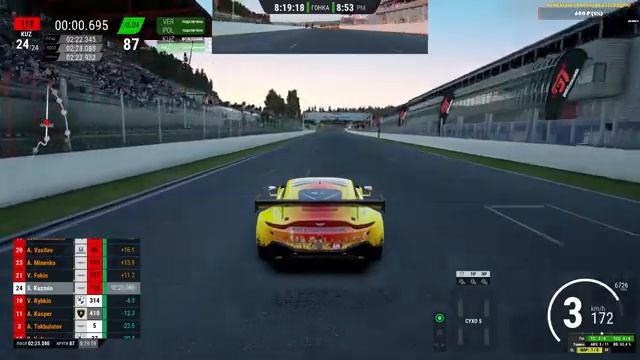 ACC #49. [SC] 12 hours of Spa смотреть онлайн