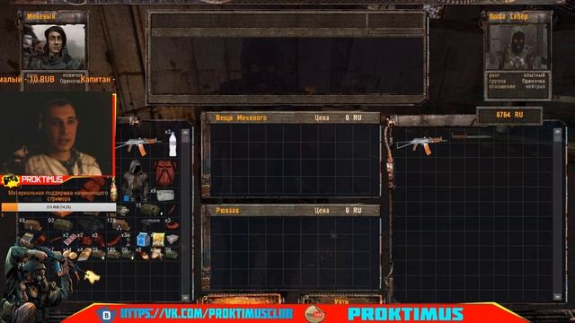 Stalker OGSE 0.6.9.3 ver_2_0 Пробуем игру День 2 смотреть онлайн